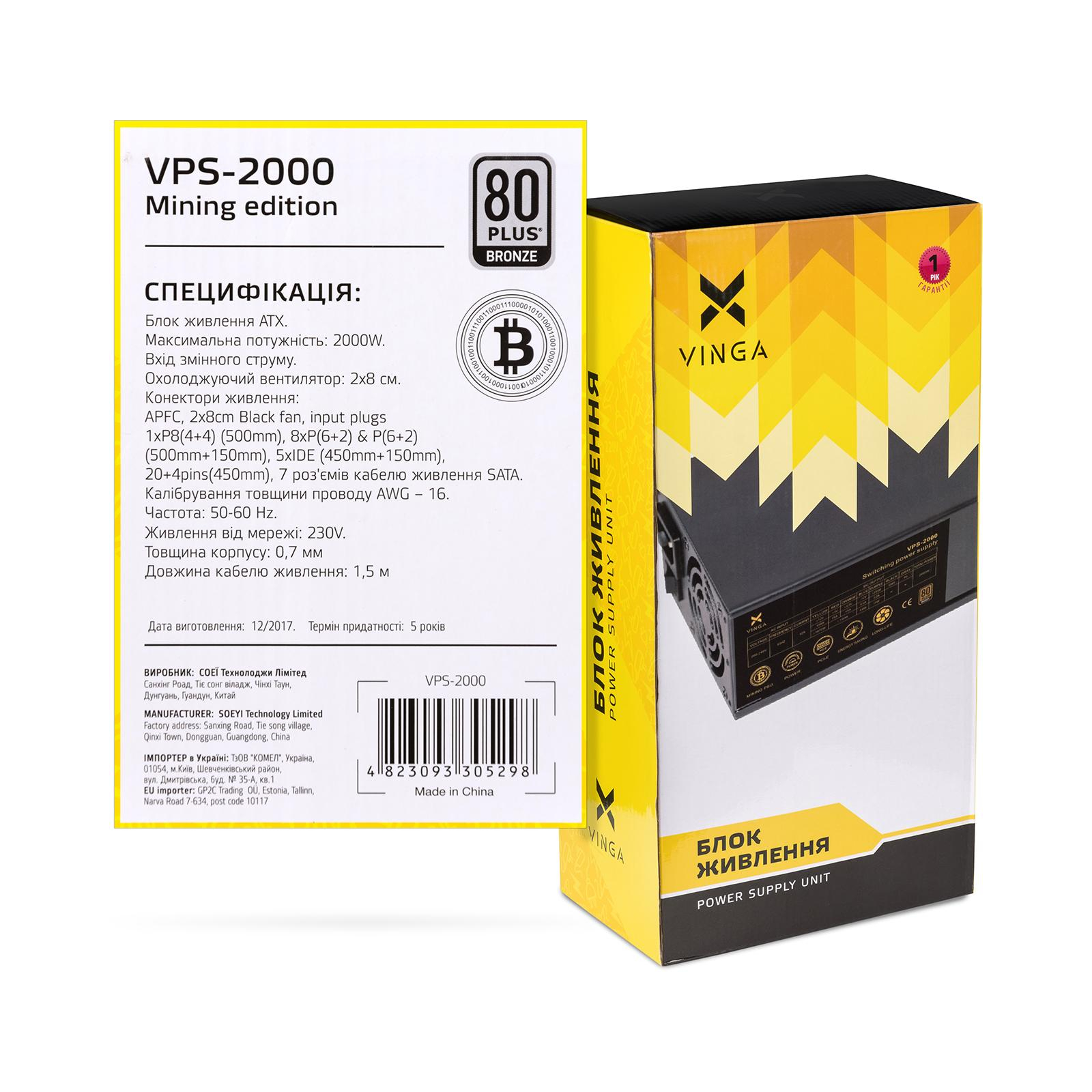 Блок живлення Vinga 2000W (VPS-2000 Mining edition) зображення 12