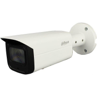 Камера видеонаблюдения Dahua DH-IPC-HFW4831TP-ASE (4.0) (04216-05552)