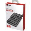 Клавиатура Trust Xalas USb numeric keypad (22221) изображение 5
