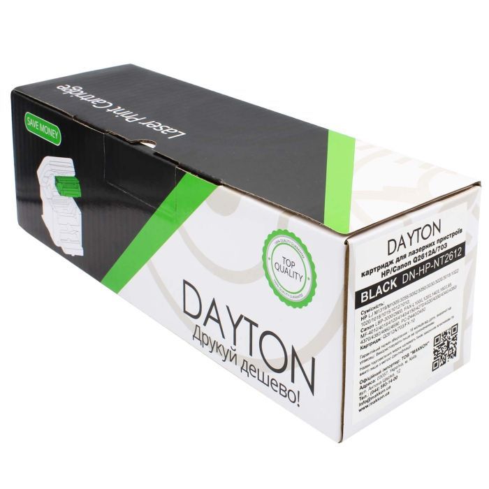 Картридж Dayton HP LJ Q2612A/Canon 703 2k (DN-HP-NT2612) зображення 6