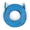 Патч-корд Vinga 15 m COPPER (VCPPCC15B)