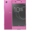 Мобильный телефон Sony G3416 (Xperia XA1 Plus DualSim) Pink изображение 9