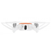 Квадрокоптер Xiaomi Mitu Mini Drone White (YKFJ01FM) зображення 3