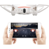 Квадрокоптер Xiaomi Mitu Mini Drone White (YKFJ01FM) зображення 6