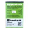 Картридж Patron HP CLJ CF210A для M251/M276 Black, Extra (PN-131AKR) зображення 3