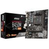 Материнская плата MSI B450M-A PRO MAX изображение 2