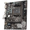 Материнская плата MSI B450M-A PRO MAX изображение 3