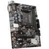 Материнская плата MSI B450M-A PRO MAX изображение 4