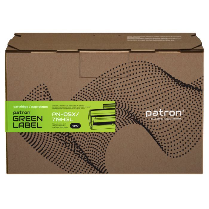 Картридж Patron HP LJ CE505X/CANON 719H GREEN Label (PN-05X/719HGL) изображение 2