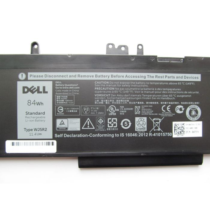 Аккумулятор для ноутбука Dell Latitude E5570 WJ5R2, 84Wh (7280mAh), 6cell, 11.4V, Li-ion (A47406) изображение 2