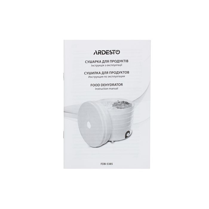 Сушка для овочів та фруктів Ardesto FDB-5385 зображення 12
