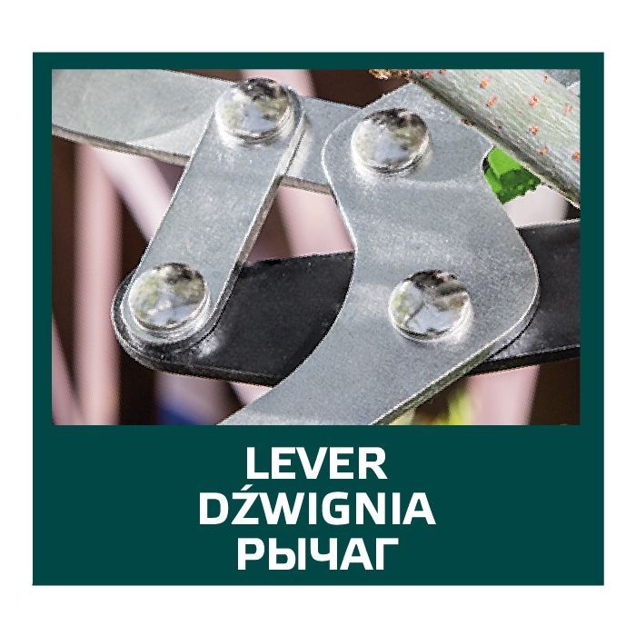 Секатор Verto 740 мм (15G251) зображення 4