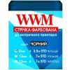 Стрічка до принтерів 8мм х 3.5м STD к. Black*5шт WWM (R8.3.5S5)