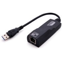Переходник USB 3.0 to Ethernet Extradigital (KBV1733)