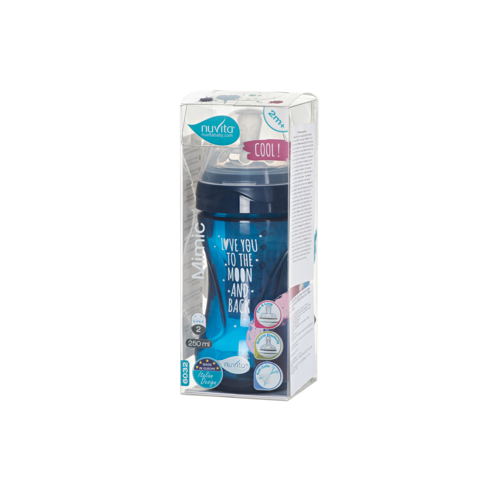 Пляшечка для годування Nuvita Mimic Cool 250мл блакитна (NV6032SKY) зображення 2