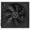 Блок питания Corsair 650W RM650 (CP-9020194-EU) изображение 2