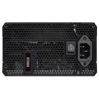 Блок питания Corsair 650W RM650 (CP-9020194-EU) изображение 4