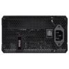 Блок питания Corsair 650W RM650 (CP-9020194-EU) изображение 4