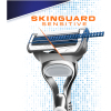 Бритва Gillette SkinGuard Sensitive с 2 сменными картриджами (7702018488148) изображение 4