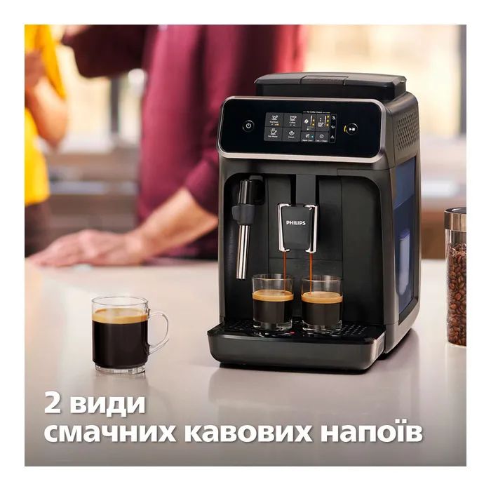 Кофемашина Philips EP 2220/10 (EP2220/10) изображение 5