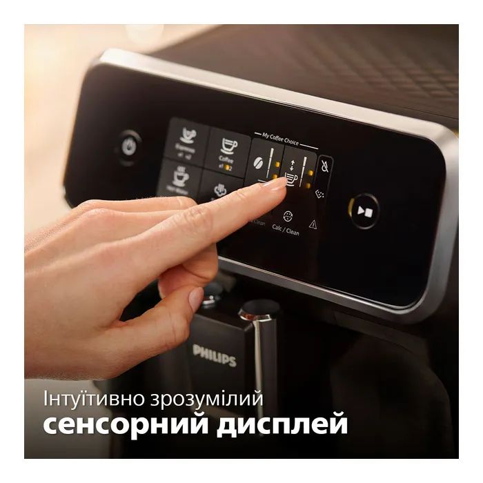 Кофемашина Philips EP 2220/10 (EP2220/10) изображение 7