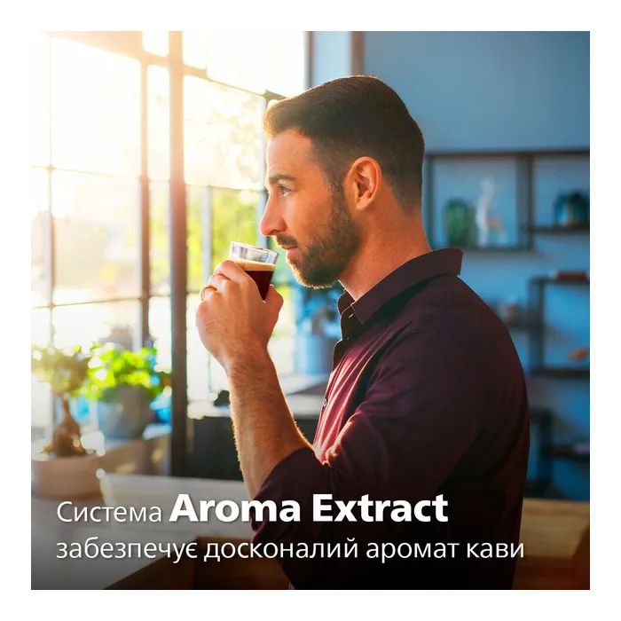 Кофемашина Philips EP 2220/10 (EP2220/10) изображение 8