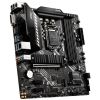 Материнская плата MSI MAG B460M BAZOOKA изображение 4