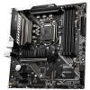 Материнская плата MSI MAG B460M BAZOOKA изображение 5