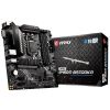 Материнская плата MSI MAG B460M BAZOOKA