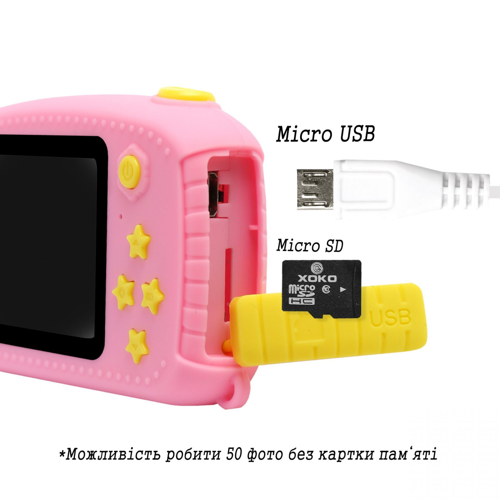 Интерактивная игрушка XoKo Bee Dual Lens Цифровой детский фотоаппарат оранжевый (KVR-100-OR) изображение 2