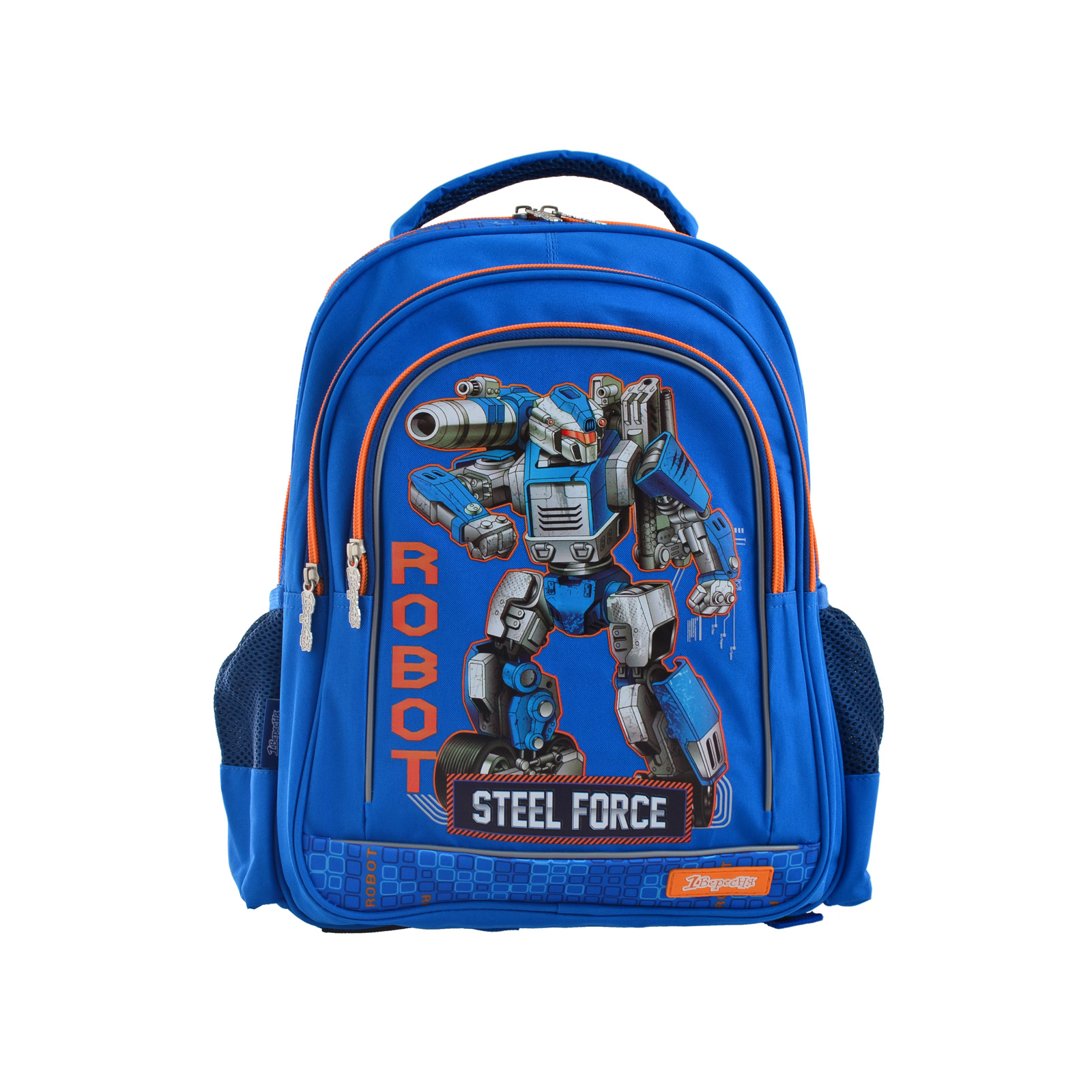 Рюкзак шкільний 1 вересня S-22 Steel Force (556345) зображення 2