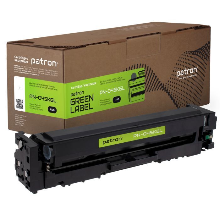 Картридж Patron CANON 045 YELLOW GREEN Label (PN-045YGL)