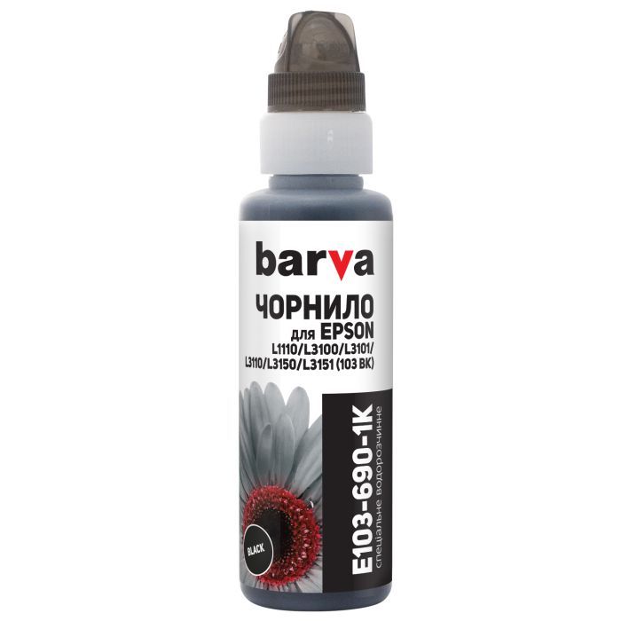 Чернила Barva EPSON L1110/L3100 (103) YELLOW 100 мл OneKey (E103-693-1K)