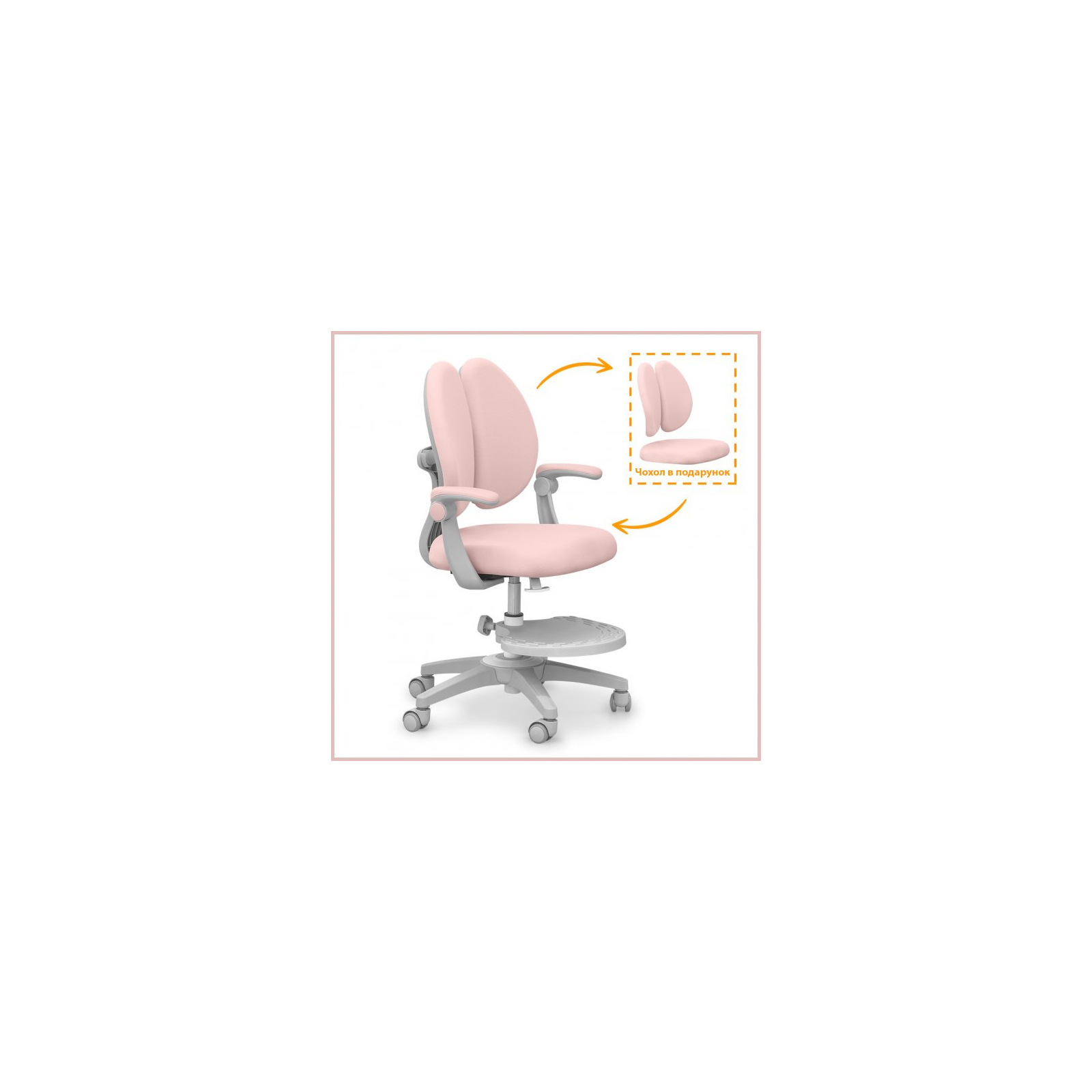 Дитяче крісло Mealux Sprint Duo KP (Y-412 KP) зображення 2