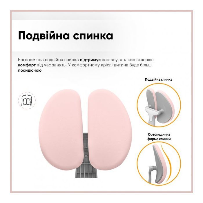 Детское кресло Mealux Sprint Duo Grey (Y-412 G) изображение 5
