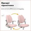 Детское кресло Mealux Sprint Duo KP (Y-412 KP) изображение 7