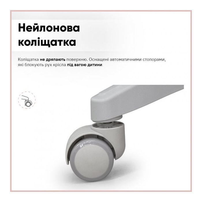 Детское кресло Mealux Sprint Duo Grey (Y-412 G) изображение 9