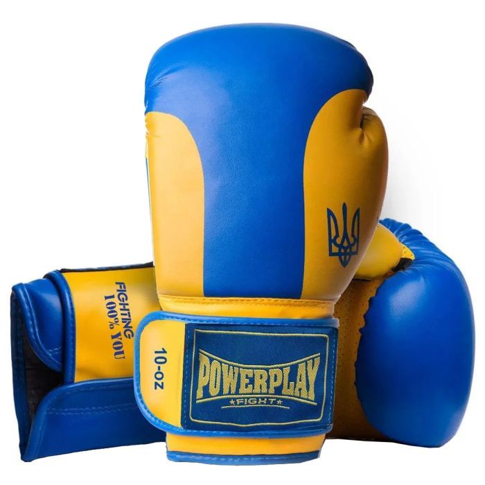 Боксерські рукавички PowerPlay 3021 Ukraine Чорніі 8 унцій (PP_3021_8oz_Black)