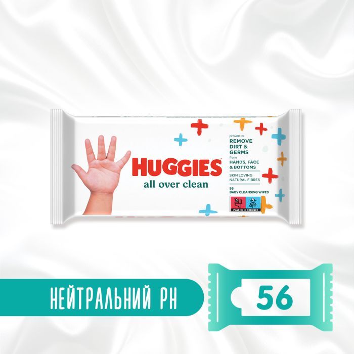 Дитячі вологі серветки Huggies OverClean 56 шт (5029053567822)