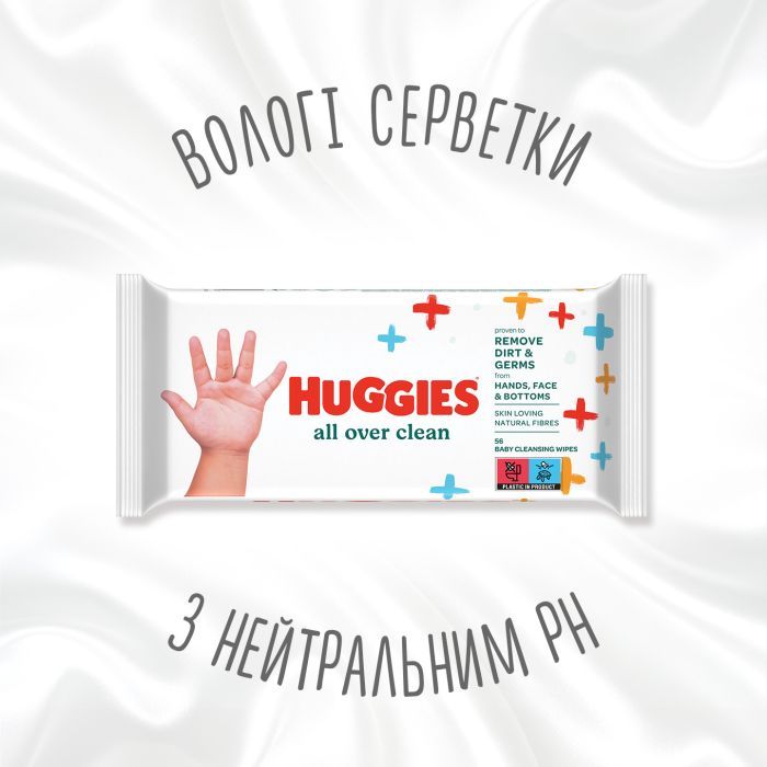 Дитячі вологі серветки Huggies OverClean 56 шт (5029053567822) зображення 2