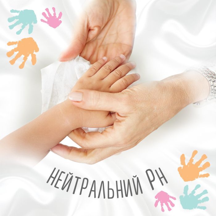 Дитячі вологі серветки Huggies OverClean 56 шт (5029053567822) зображення 3