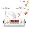 Дитячі вологі серветки Huggies OverClean 56 шт (5029053567822) зображення 6