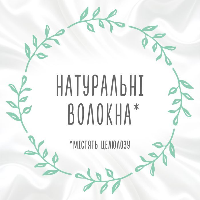 Дитячі вологі серветки Huggies OverClean 56 шт (5029053567822) зображення 7