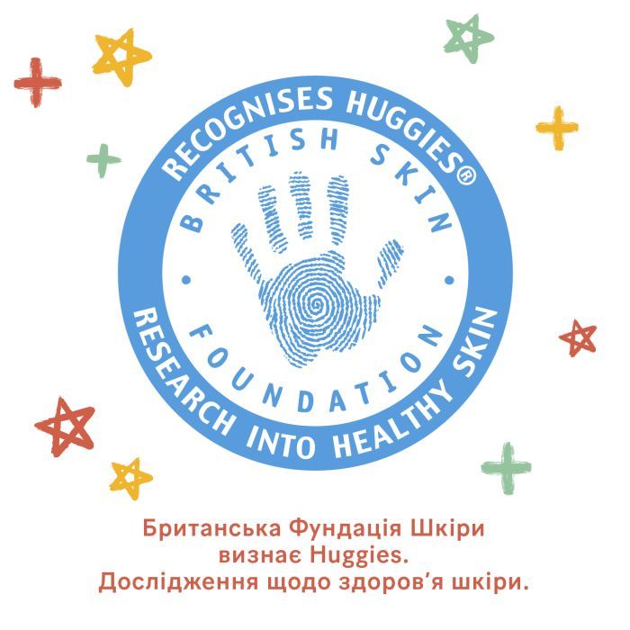 Дитячі вологі серветки Huggies OverClean 56 шт (5029053567822) зображення 8