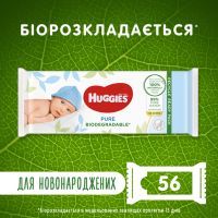 Детские влажные салфетки Huggies Pure Bio 56 шт (5029053575650)