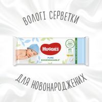 Детские влажные салфетки Huggies Pure Bio 56 шт (5029053575650) изображение 2