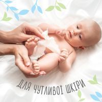 Детские влажные салфетки Huggies Pure Bio 56 шт (5029053575650) изображение 3