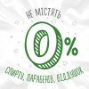 Детские влажные салфетки Huggies Pure Bio 56 шт (5029053575650) изображение 4