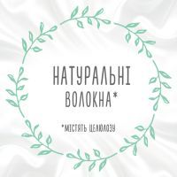 Детские влажные салфетки Huggies Pure Bio 56 шт (5029053575650) изображение 7