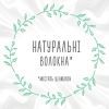 Детские влажные салфетки Huggies Pure Bio 56 шт (5029053575650) изображение 7